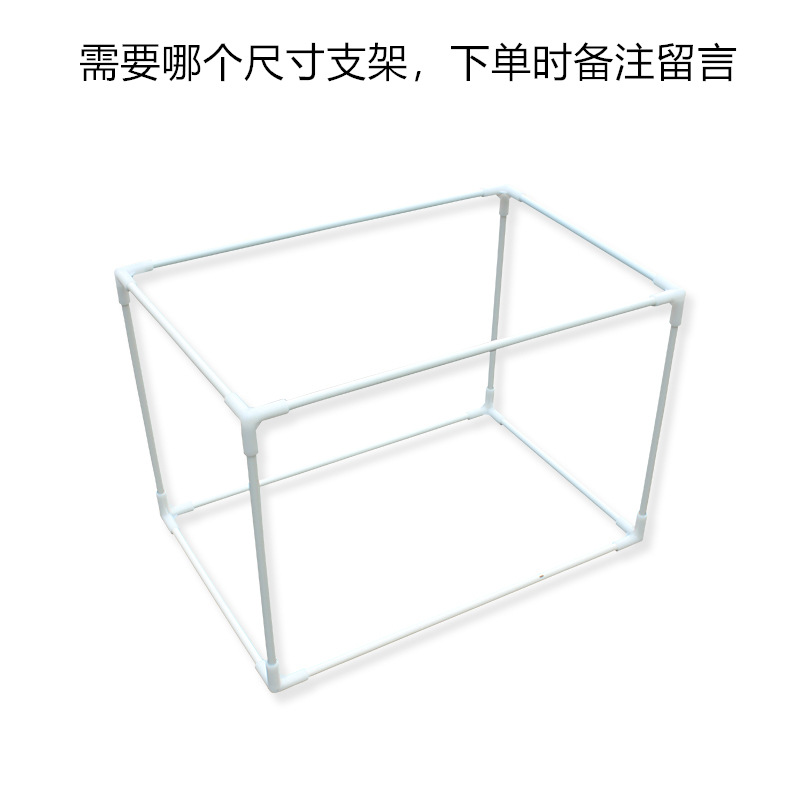 スタンド単体購入（どのサイズを備考）