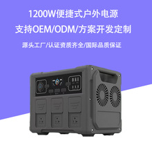  羳220/110V 1200W⃦Դ F늳رyʽ