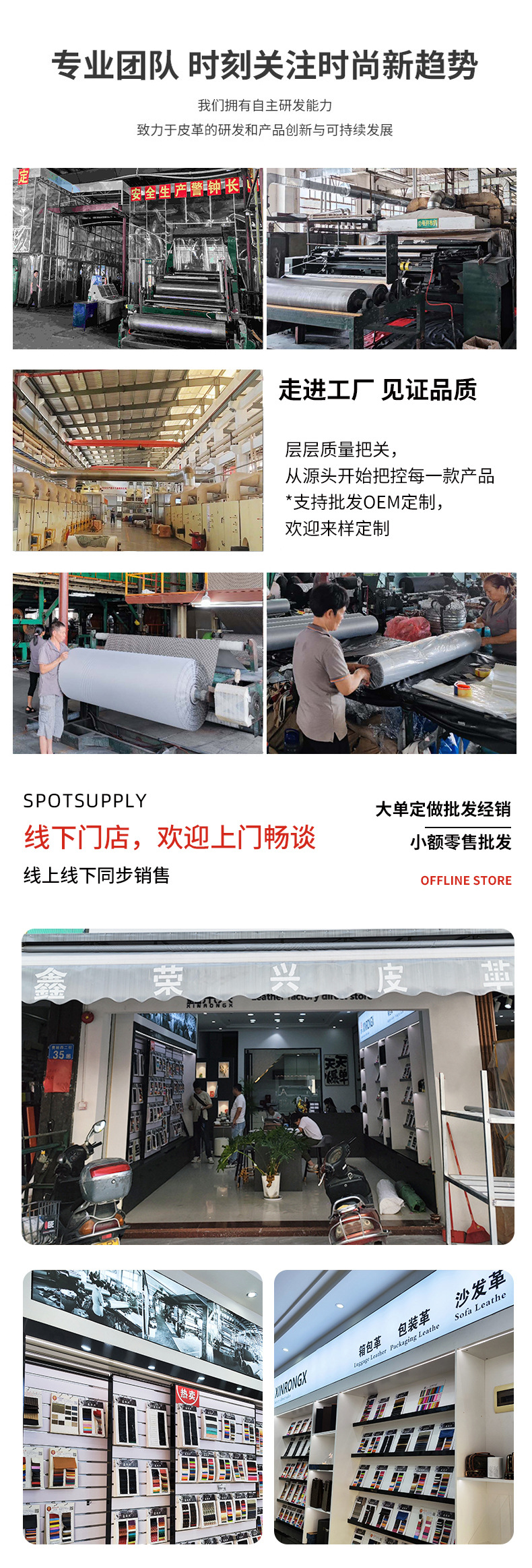715古编织纹_15.jpg