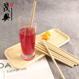 竹制一次性平口吸管可激光LOGO奶茶饮料商用吸管