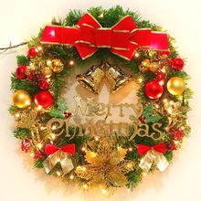 圣诞花环50/60/80CM门挂藤圈2.7米藤条 圣诞树橱窗圣诞节装饰用品