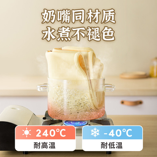 Self-designed food-grade silicone kneading mat, thickened anti-spill rolling mat, non-stick baking panel