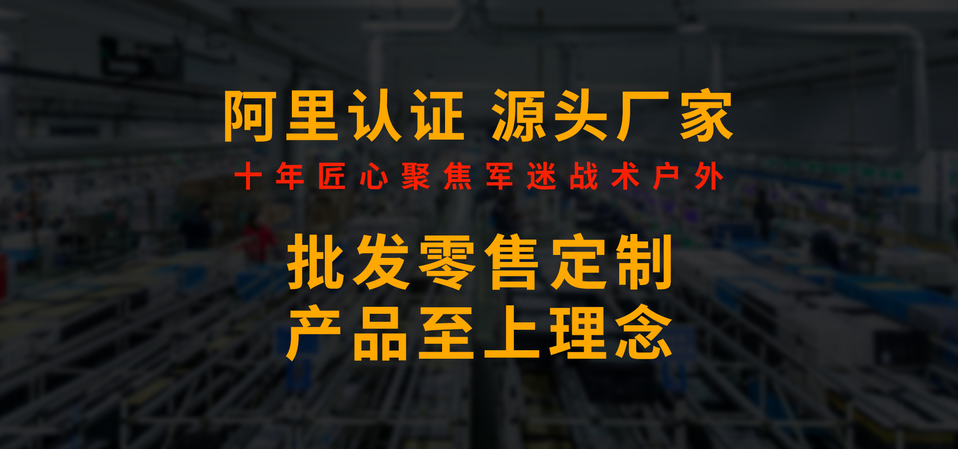 首页_01.jpg