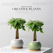 帣lؔGֲ҃ȿ͏dļBk辰ؔ