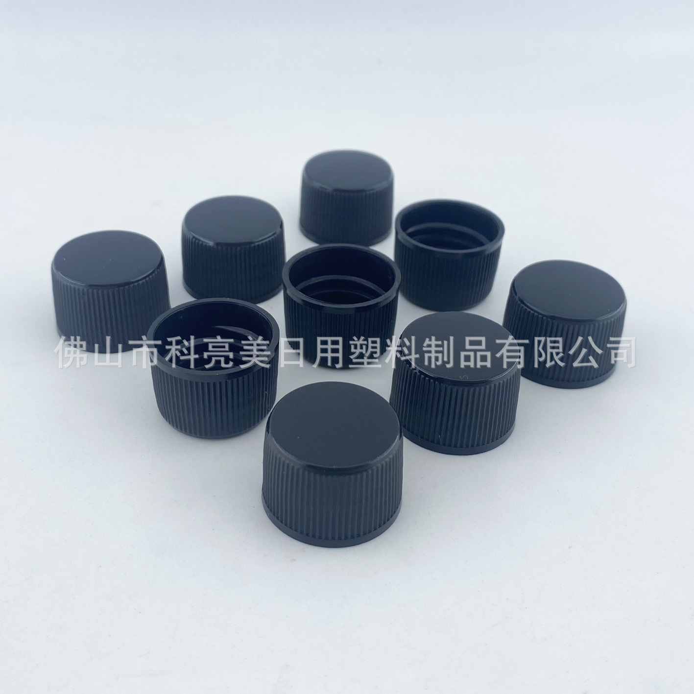 20牙有线通用盖 20/410普通塑料旋盖 日化盖可配铝箔垫片