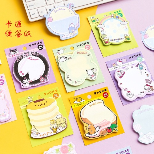 Japanese cartoon note paper creative note paper cute student note pad message note N times sticky sticky notes