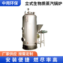 ��ʽ��С�������|����偠t�|��ˮ�����l����