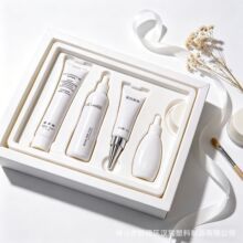 化妆品礼盒哑光塑料内托柔韧线自动扣底防刮柯式印刷烫金折盒圆筒
