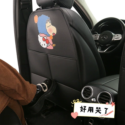 Anti-Dirt Protective Pad for Car Interior, Chair back anti-kick pad