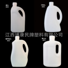 �N������HDPE2Lɽ����4���ܷ�����ʳ����Ͱ��������ʳƷ������ƿ