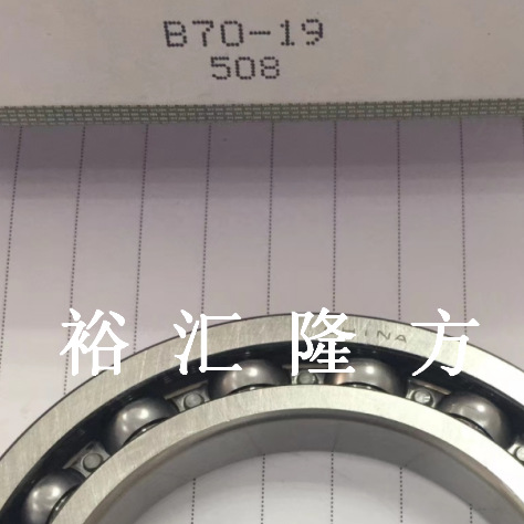B70-19 深沟球轴承 870-19 汽车轴承 70*105*13mm