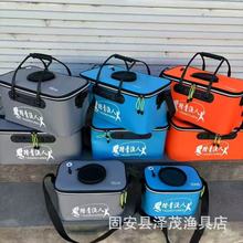 �ۯBEVA��~ˮͰ�ɱ��~�oͰ��~Ͱ�๦�ܼӺ���~Ͱ�ۯB��~��