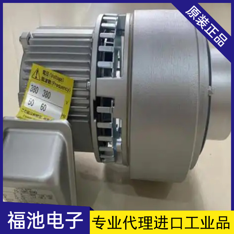 进口SHOWA昭和日本SB-75	SB-151 污水处理鼓风曝气