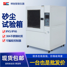 ɰmԇģMɳmhyԇۉmhԇɰmmyԇ