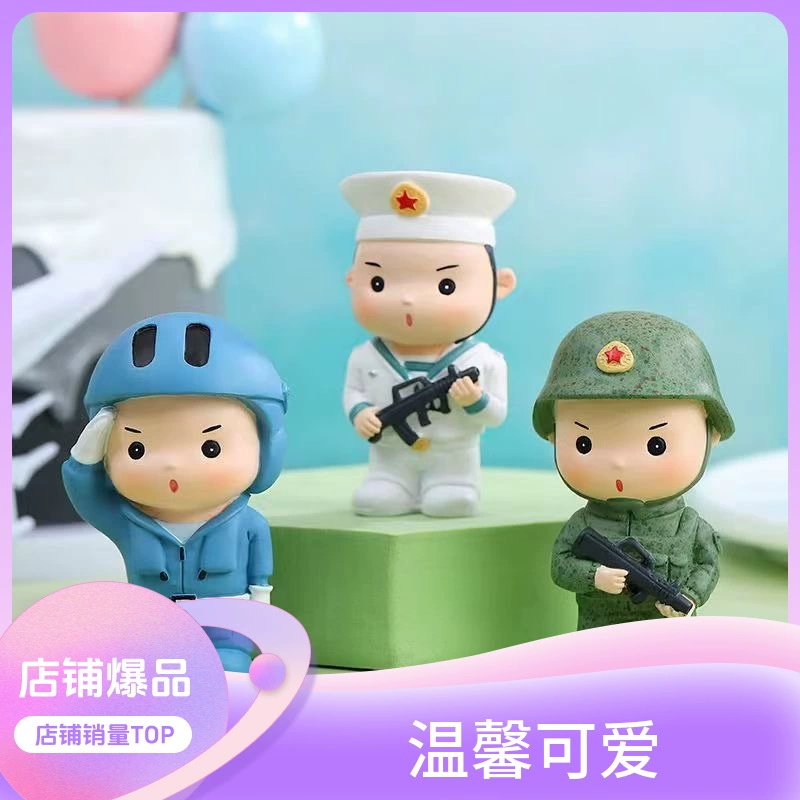 Cartoon minifigure, navy doll, heroes, decorations