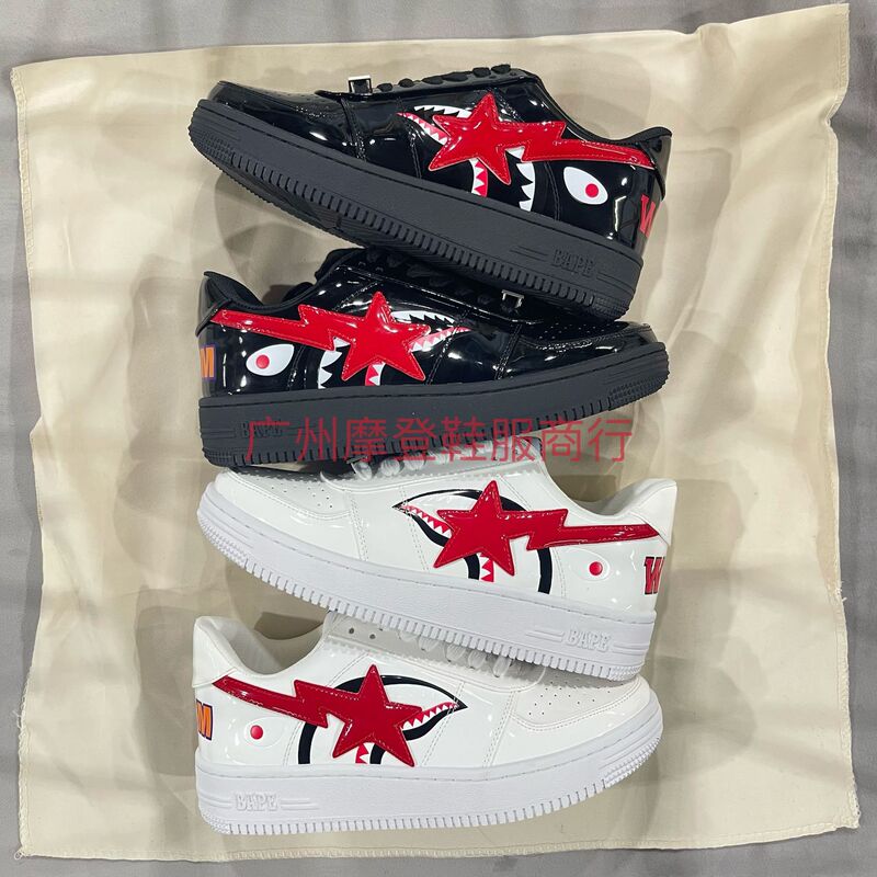 Bapesta Sk8 Dunk Street Trendy Black and White Shark Couple Vibe Low-Top Casual Sports Shoes Sneakers