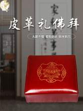 Ƥ�ľ�݉|�����҃ȹ�݉|�����шF�����|���ΰݵʰݷ��|