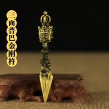 ���ڷ�����Ʒ�Ჴ�������հ��ƽ����Ƶ��������ӽ�ħ���~