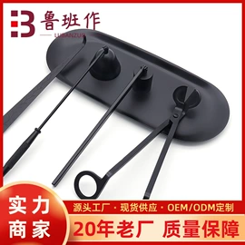 家用剪刀;修枝剪;厨用剪刀