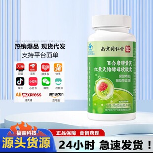 �Ͼ�ͬ��������Ǭ���ٺϿ����S�μt�����t��ĸܛ�z�ҿڷ��F؛���l