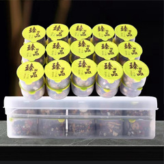 Small can of Duomengtang, jujube kernel, poria, lily tea, sleep into dreams, mulberry, wolfberry, longan health tea 17g*30 cans