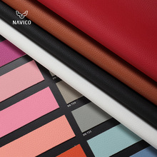 宝大荔枝纹汽车座椅超纤皮内饰改装皮革德系车马纹路防滑德系风