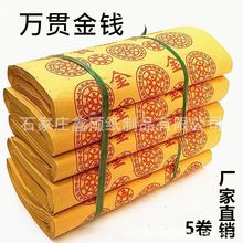 ����4.7�� �f؞���Xڤ���S��ڤ���X��ƷԪ������l������