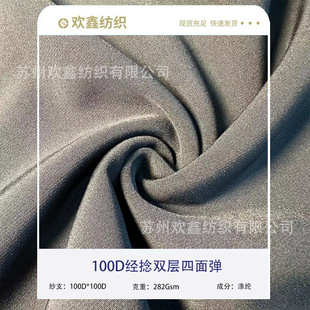 �g�ζ�ɫ�ɶ� 100D�����p�����揗����Ů�b�����r������