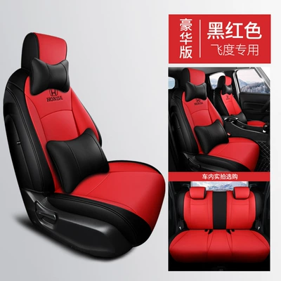 All-inclusive Special Car Seat | Modelə uyğun (Original) oturacaq örtükləri - black-red-deluxe-edition-remarks-model-year-middle-leather
