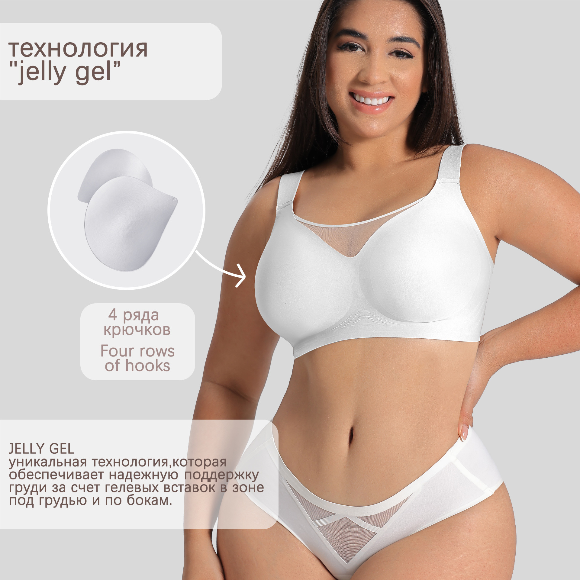 Plus Size Comfort Bra For Women Breathable Mesh Gathered Design To Make Large Breasts Appear Smaller And Prevent Sagging_voghion.com