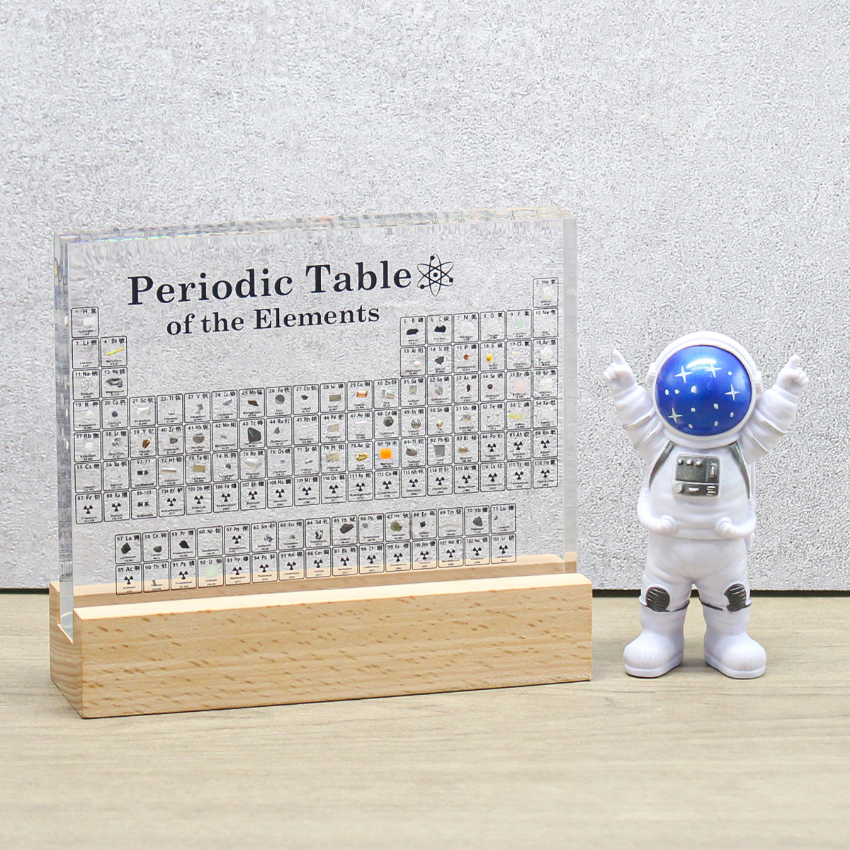 83种内埋实物元素周期表透明亚克力化学元素实物周期摆件内嵌标本|ms