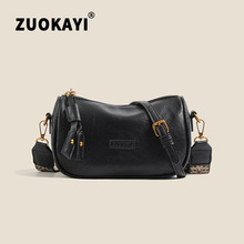 �S��ֱ��2024�¿�ٴ�С�����r�Іμ�б����͹Ō����|�����^��