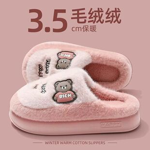�ӽq����Ь���l��Ů��ױ�ů�����Ҿ�ëë��Ь����ͨ�܈D����H��