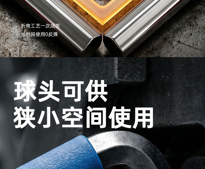 详情_06.jpg
