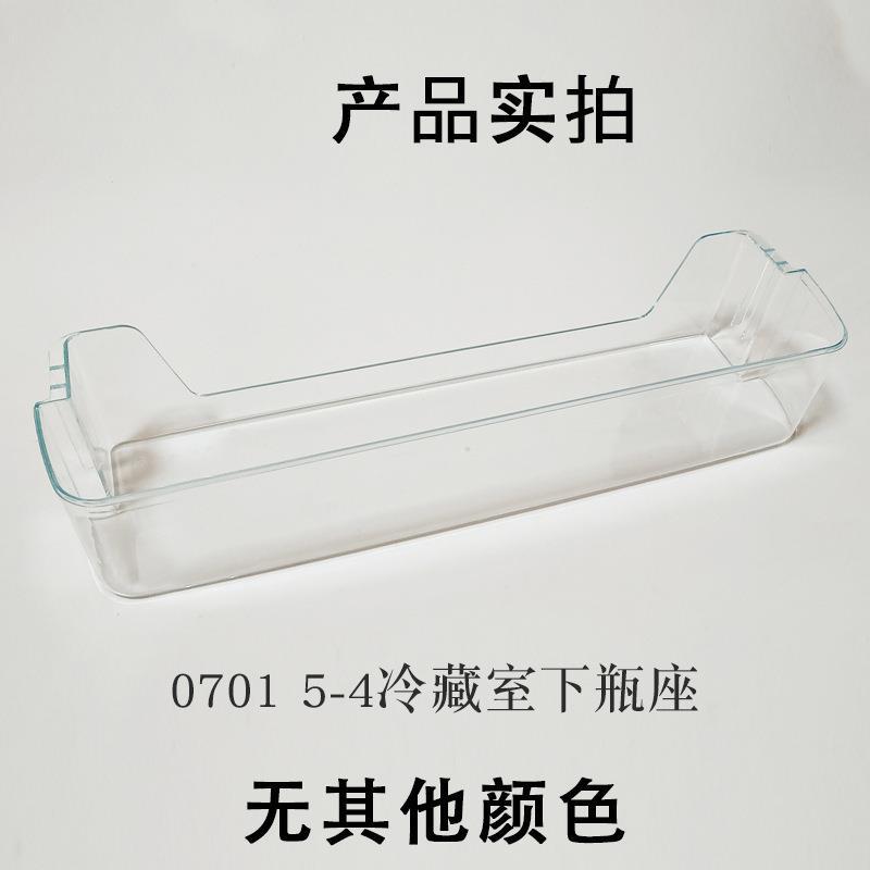 하부 병자리 0701.5-4