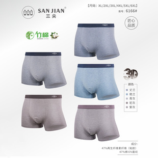 ��ʿ��ѝĪ����������ƽ�ǃ�ѝ͸�����m���Ľ�ѝ�����ѝXL-6XL