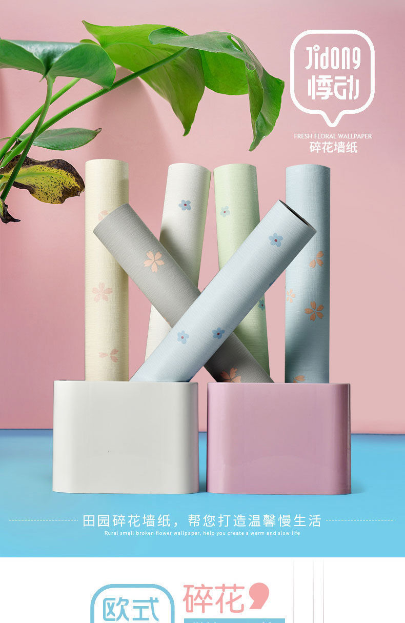 e0dca468-844b-487b-a1a4-0d213683b358.jpe