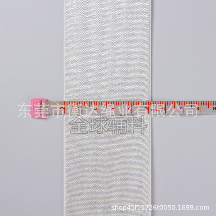 2 ~ 6cm de color brillante seda de nylon pelusa elástica debajo de la falda calzoncillos accesorios de ropa