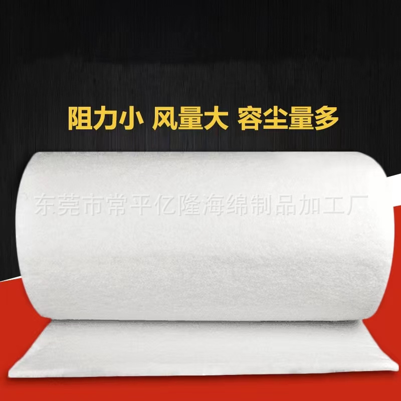 厂家批发初效空气过滤棉中效过滤棉喷胶棉工业加密空气过滤棉批发