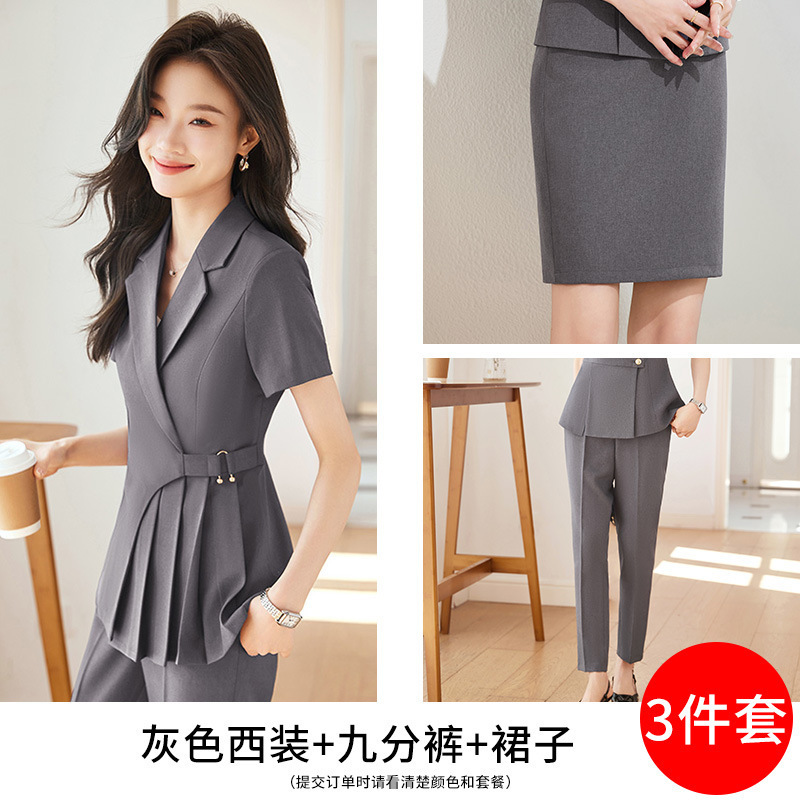 夏の職業服の高級感ファッションスーツの女性の正装の気質は身を修めて痩せています。|undefined