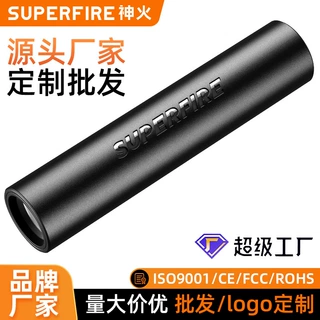 定制神火UV紫光手电筒395NM黑镜验钞led猫藓蔬菜检测照玉紫外灯