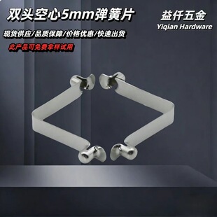 V�͏�Ƭ5mm���鿨���p�^���Ķ�λ�����i�Ƭ���ӹ�����Ƭ����