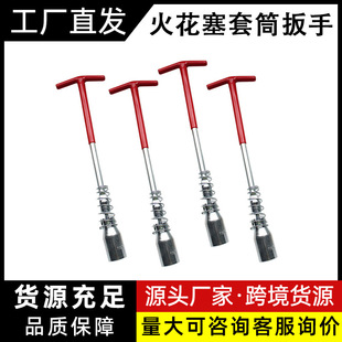 ���޹��߻���14mm/16mm/21mm���L�S��ֱ�N�F؛���l T���f����Ͳ