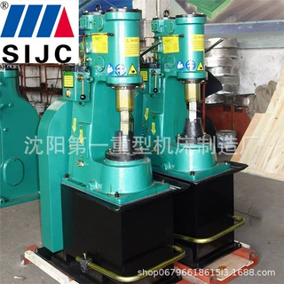 厂家直供C41-16kg空气锤小型单体式锻打锻压机床25kg空气锤