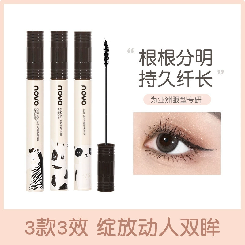 Dense lengthening waterproof curling three dimensional base mascara for eyelashes, long-term effect, no smudge