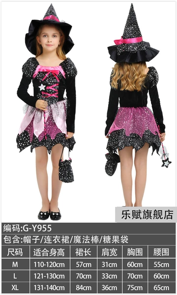 Magic Witch 955