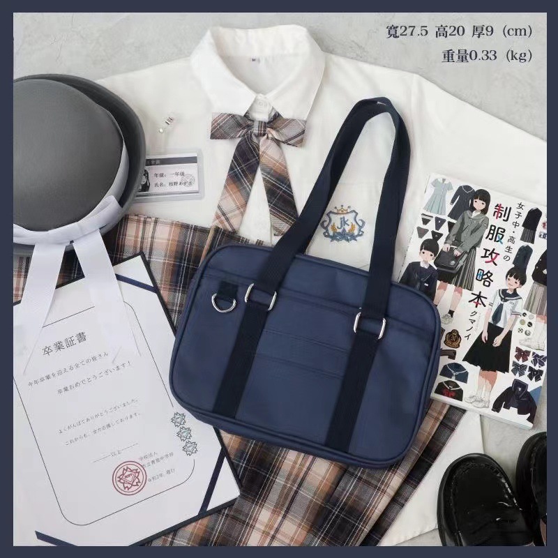 日系原创基础jk制服包pu斜挎手提单肩学院学生大容量【升级pu款】-阿里巴巴