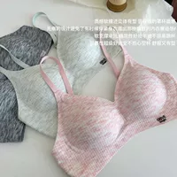 Push up bra, comfortable wireless bra, supporting sports bra