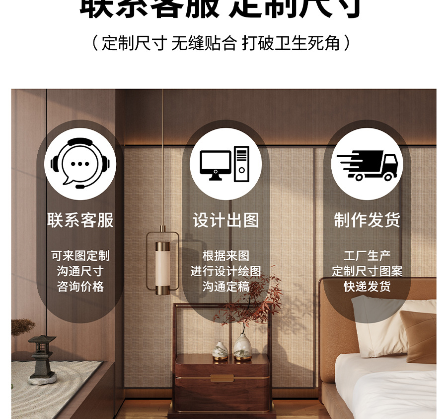 Imitation Sisal Bedroom Bedside Carpet Cushion Master Bedroom Bedside Blanket Long Strip Stain-Resistant Anti-Slip Easy to Care for Bedside Mat
