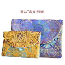 ʽ\ؕƽXIpadӺ񺣾dLΰyռ{